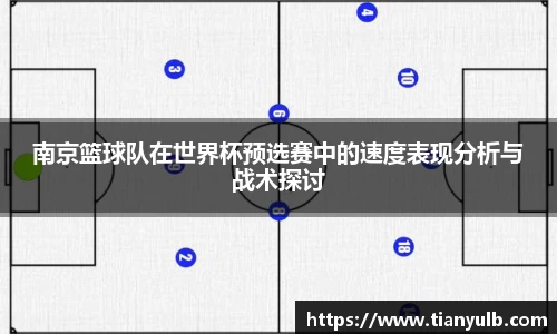 欧亿体育官方网站