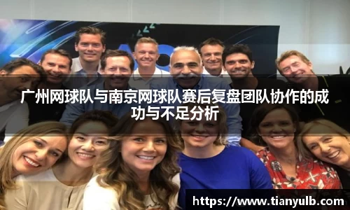 欧亿体育官方网站