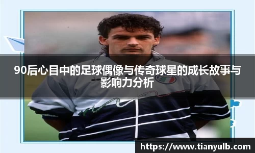 欧亿体育官方网站