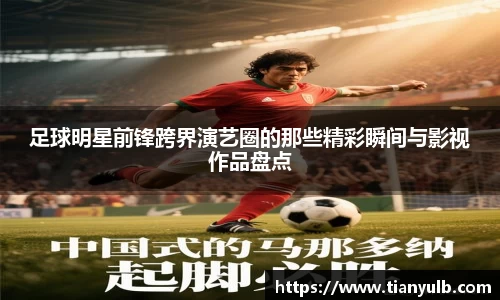 欧亿体育官方网站