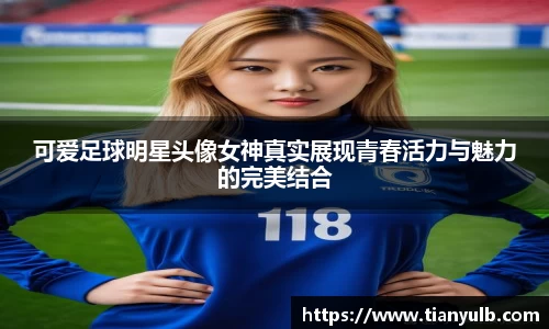 欧亿体育官方网站