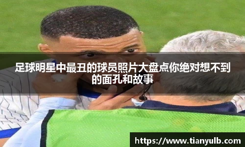 欧亿体育官方网站