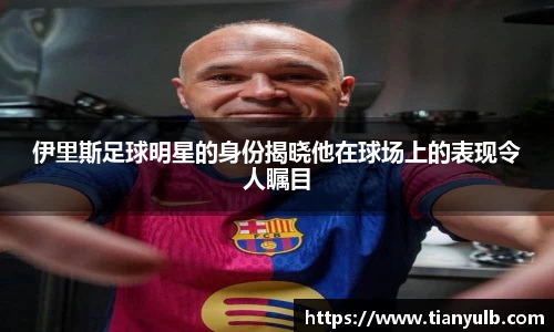 欧亿体育官方网站