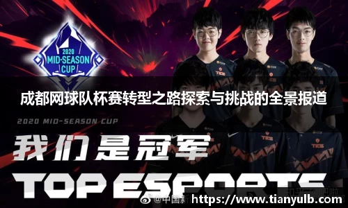 欧亿体育官方网站