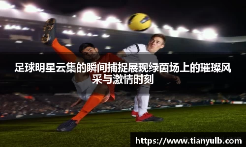 欧亿体育官方网站